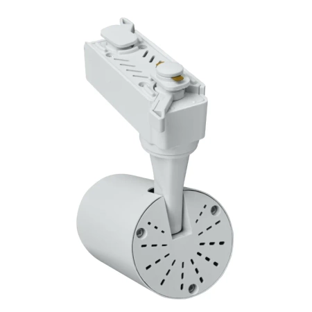 Oświetlenie szynowe X-LINE - zestaw: 3x reflektor LED 5W + 1m szyna + złączki, kolor biały