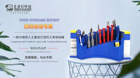 Organizer MT-BR10 Mechanic - stojak na narzędzia precyzyjne