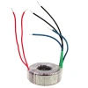 Transformator toroidalny sieciowy TST 50 VA, 230/2×9 V, 2×2,8 A, Indel