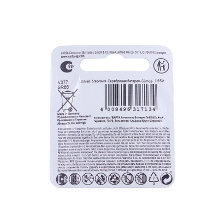 Bateria srebrowa SR66 / 377 1,55 V, do zegarków, Varta V377
