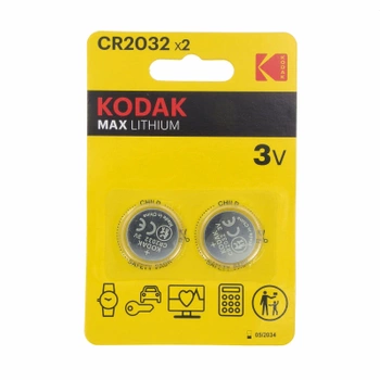 Bateria CR2032 3V Kodak Max Lithium 2szt, blister