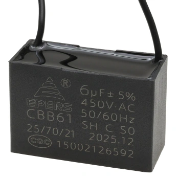 Kondensator rozruchowy do silnika 6µF 450VAC, CBB60, przewody 20 cm, 48 × 20 × 31 mm, EPERS