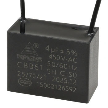 Kondensator rozruchowy do silnika 4µF 450VAC, CBB61, przewody 20 cm, 38 × 18 × 29 mm, EPERS