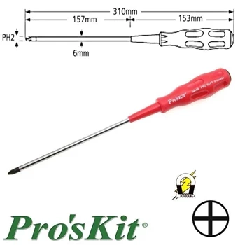 Wkrętak krzyżakowy PH2 Pro-Soft 310 mm, magnetyczny, ProsKit 89414B