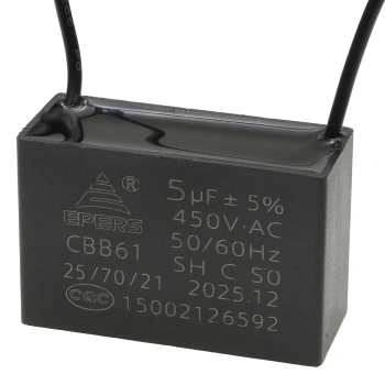 Kondensator rozruchowy do silnika 5µF 450VAC, CBB61, przewody 20 cm, 47 × 19 × 31 mm, EPERS