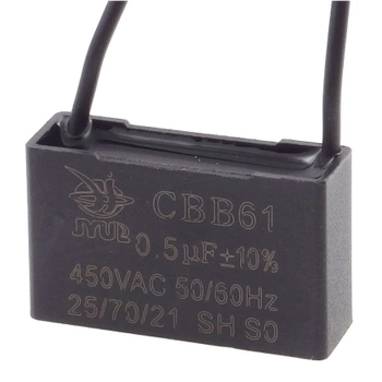 Kondensator rozruchowy do silnika 0.5uF 450Vac, przewody/przykręcany, CBB61