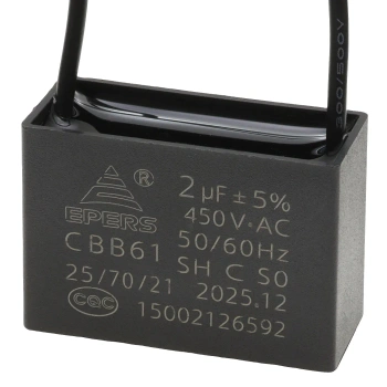 Kondensator rozruchowy EPERS CBB61 2uF 450VAC do silnika, przewody 20cm, 36x15x25mm