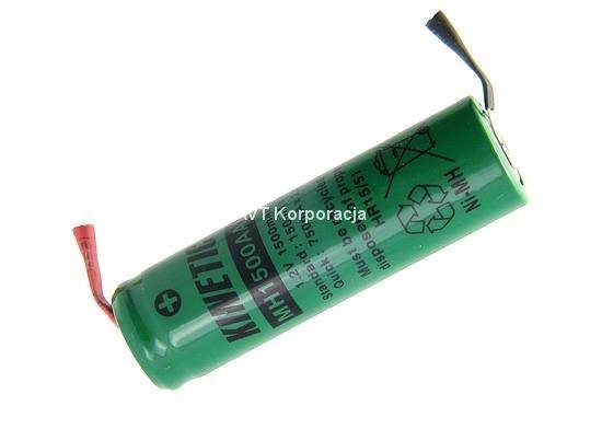 AA NiMH Battery (1500 mAh)